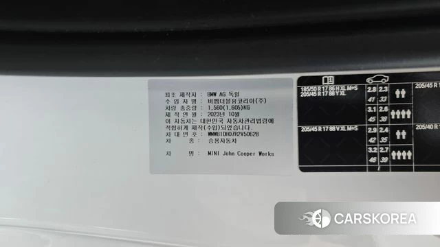 Mini Cooper S id 5039505 из Кореи 19