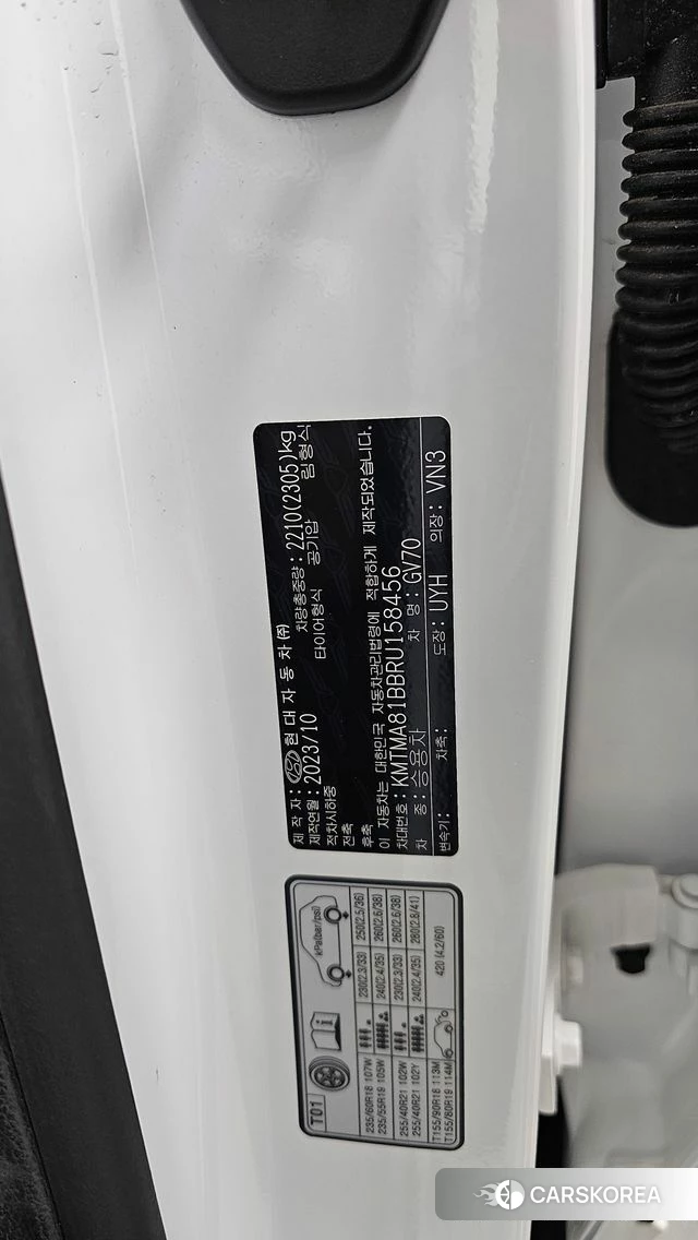 Genesis GV70 id 4996133 из Кореи 19