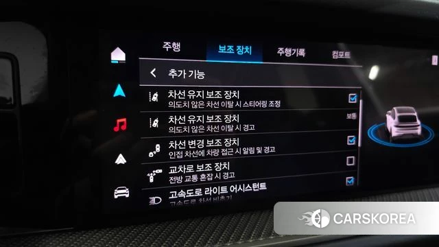 Porsche Cayenne (PO536) id 4964289 из Кореи 19