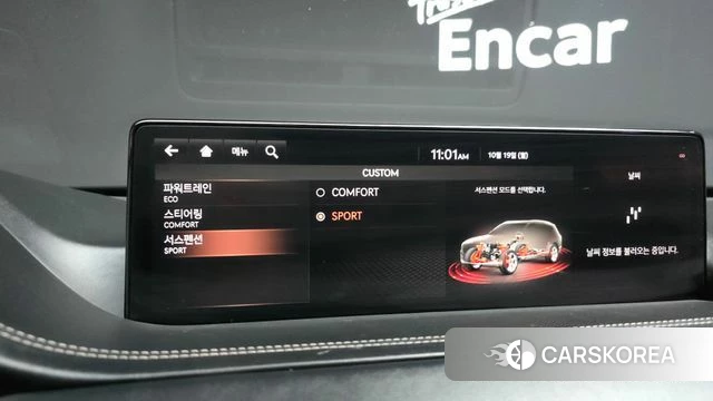 Genesis GV80 id 5003894 из Кореи 19