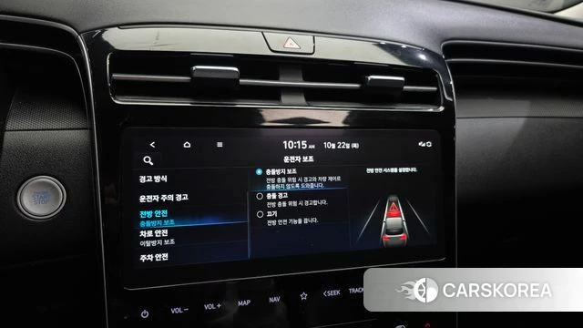 Hyundai Tucson (NX4) id 5022026 из Кореи 19
