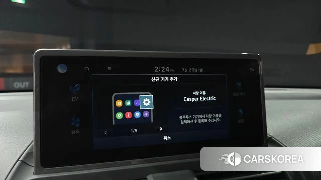 Hyundai Casper Electric id 4602406 из Кореи 19