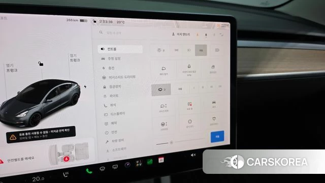 Tesla Model 3 id 5023033 из Кореи 19
