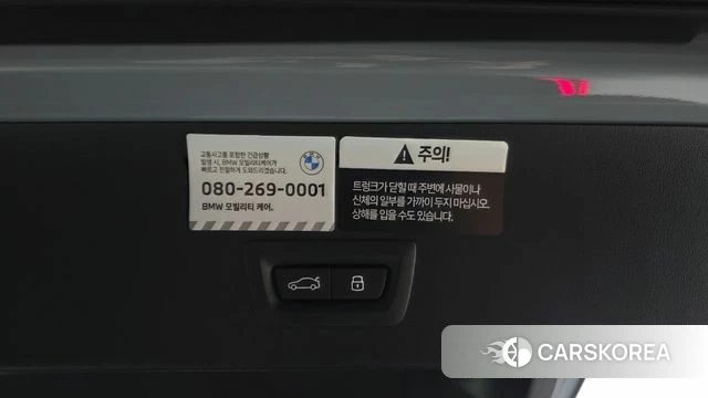 BMW X3 (G45) id 4995296 из Кореи 19