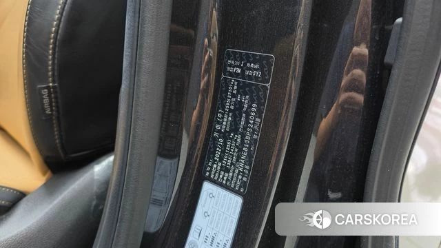Kia Carnival 4th generation id 5033889 из Кореи 19