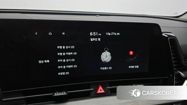 Kia Sportage 5th Generation Hybrid id 5040823 из Кореи 19