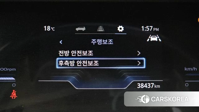 Ssangyong Torres id 4991637 из Кореи 19