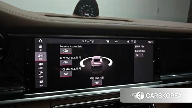 Porsche Panamera (971) id 4894317 из Кореи 19
