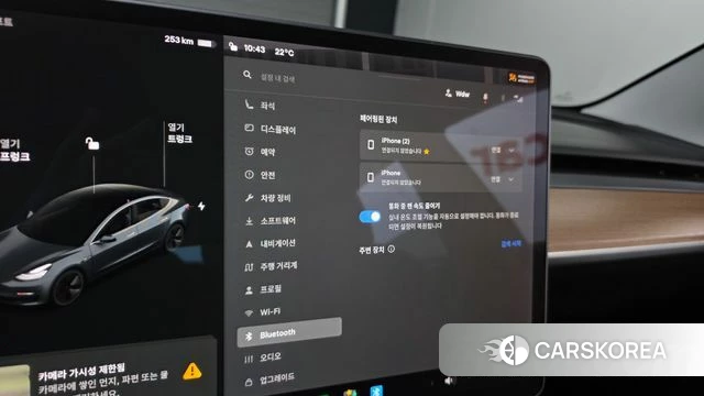Tesla Model 3 id 4998018 из Кореи 19