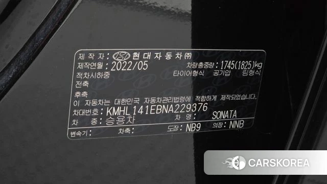 Hyundai Sonata (DN8) id 4707286 из Кореи 19