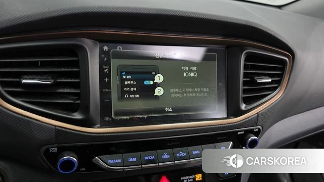 Hyundai Ionic Electric id 4937846 из Кореи 19
