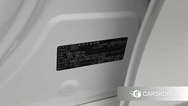 Hyundai The New Grandeur IG Hybrid id 5018368 из Кореи 19