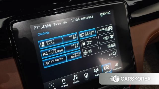 Maserati Quattroporte id 4952570 из Кореи 19