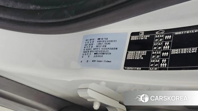 Mini Cooper Clubman id 4943154 из Кореи 19
