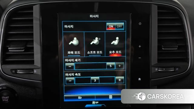 Renault Korea (Samsung) The New QM6 id 5040394 из Кореи 19