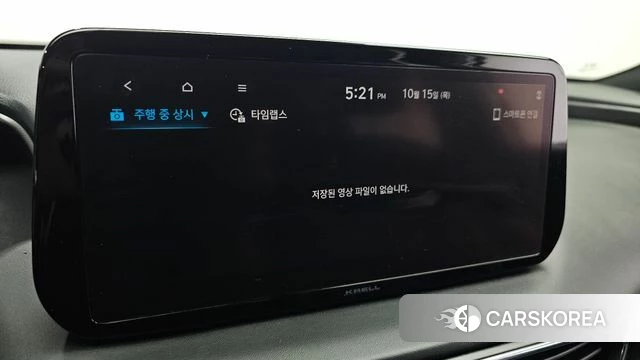 Hyundai The New Santa Fe id 4992732 из Кореи 19