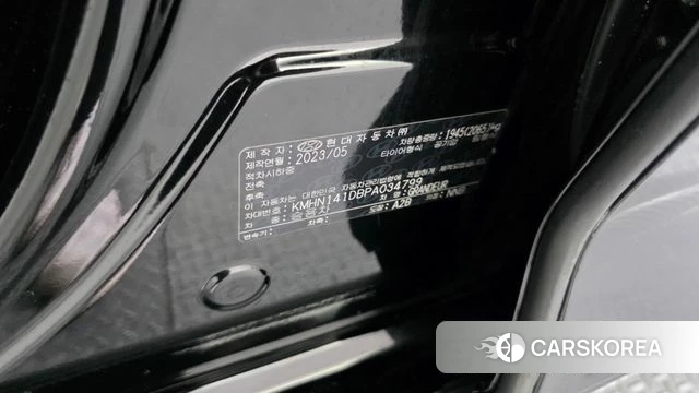 Hyundai Grandeur (GN7) id 4555281 из Кореи 19