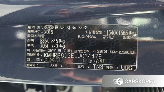 Hyundai Venue id 5013593 из Кореи 19