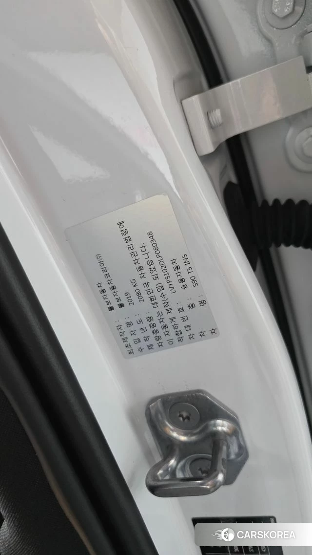 Volvo S90 id 4937301 из Кореи 19