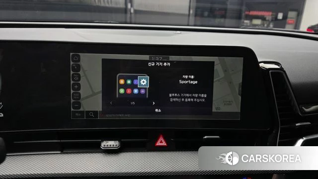Kia Sportage 5th Generation Hybrid id 5021477 из Кореи 19