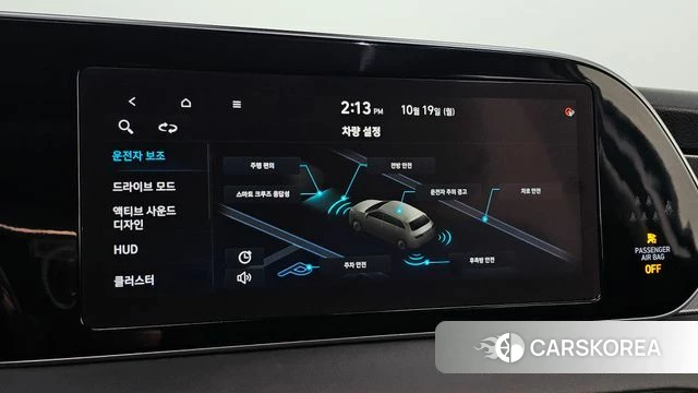 Hyundai Palisade id 5003683 из Кореи 19