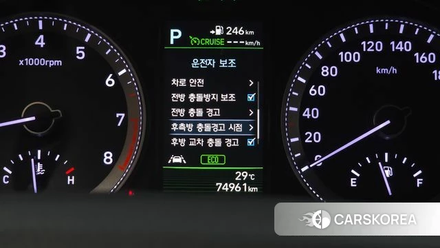 Hyundai Grandeur IG id 4780870 из Кореи 19
