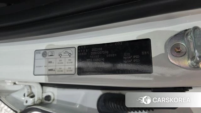 Kia Di All New Niro EV id 5017201 из Кореи 19