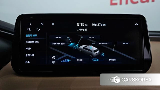 Hyundai The New Santa Fe id 5040088 из Кореи 19