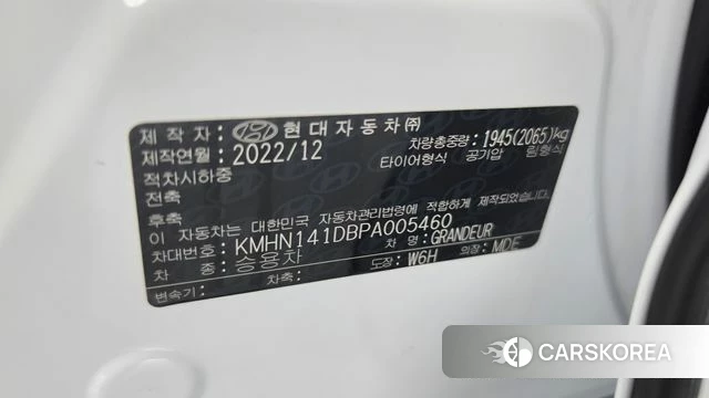 Hyundai Grandeur (GN7) id 5059093 из Кореи 19