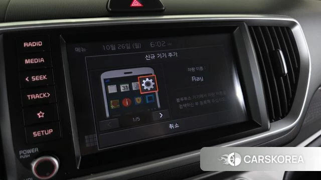 Kia The New Ray id 5034161 из Кореи 19