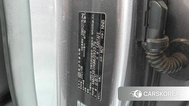 Hyundai The New Santa Fe id 4707850 из Кореи 19