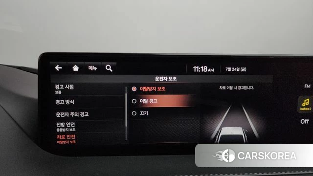 Genesis G80 (RG3) id 4628645 из Кореи 19