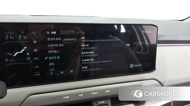 Kia EV3 id 5039303 из Кореи 19