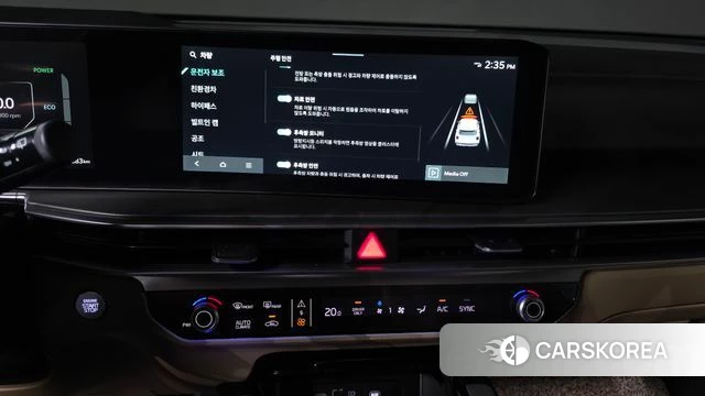 Kia The New Sorento 4th Generation id 5026340 из Кореи 19