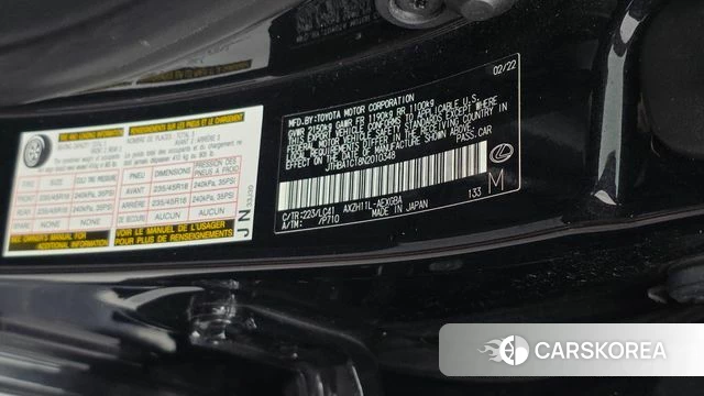 Lexus ES300h 7th generation id 4997225 из Кореи 19