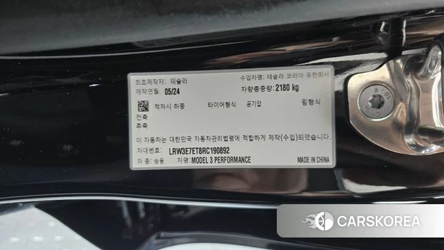 Tesla Model 3 id 5011439 из Кореи 19