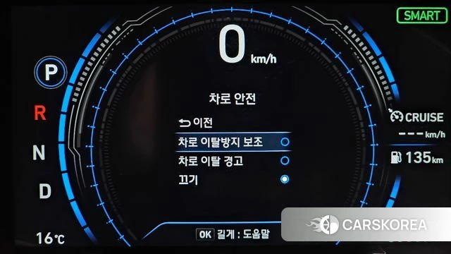 Hyundai Santa Fe TM id 5041687 из Кореи 19