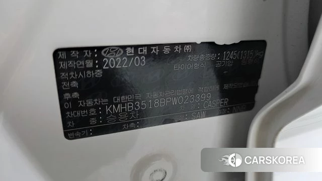 Hyundai Casper id 4444544 из Кореи 19