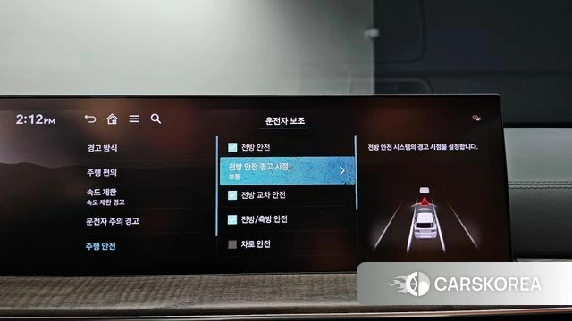 Genesis GV80 id 5001884 из Кореи 19