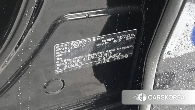 Hyundai Grandeur (GN7) id 4720399 из Кореи 19