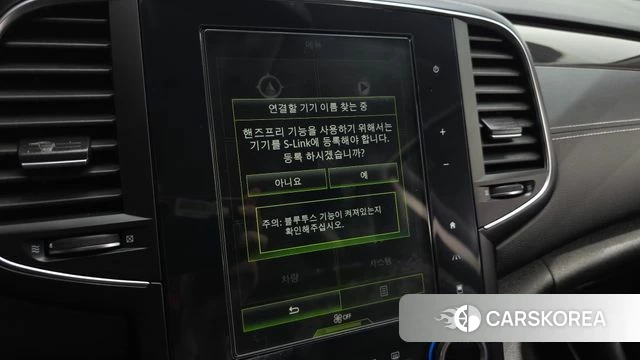 Renault Korea (Samsung) SM6 id 4978068 из Кореи 19