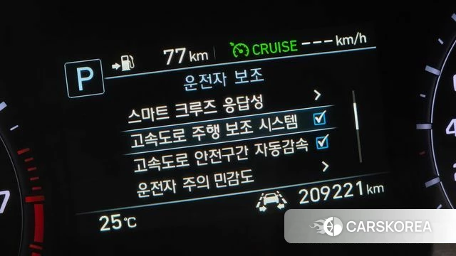 Genesis G80 id 4944029 из Кореи 19