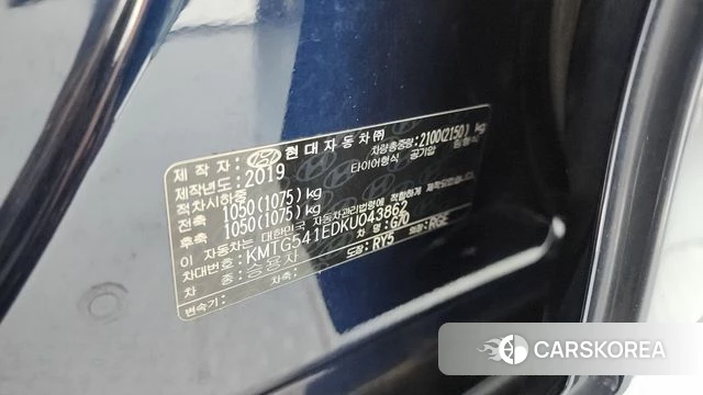 Genesis G70 id 4918628 из Кореи 19