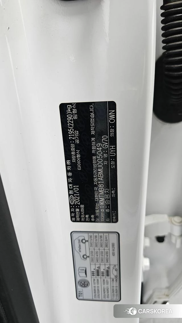 Genesis GV70 id 5060141 из Кореи 19