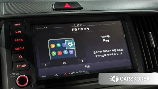 Kia The New Kia Ray id 4921284 из Кореи 19