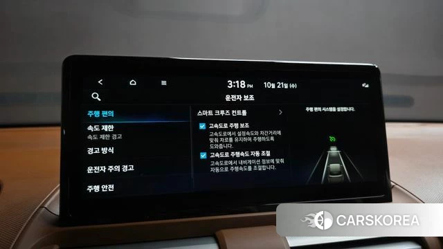 Hyundai The New Casper id 5015997 из Кореи 19