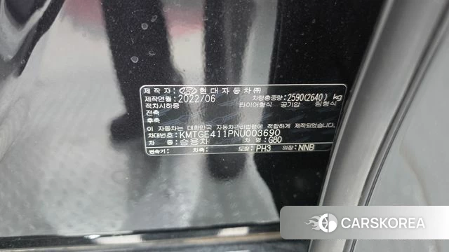 Genesis Electrified G80 (RG3) id 4965876 из Кореи 19