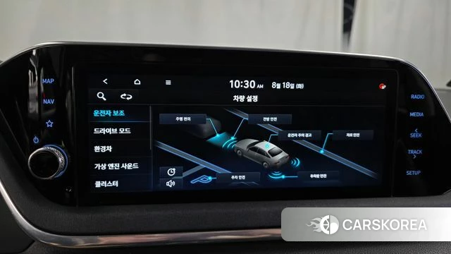 Hyundai Sonata Hybrid (DN8) id 4708423 из Кореи 19
