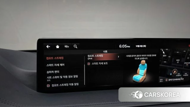 Genesis GV80 id 4967077 из Кореи 19