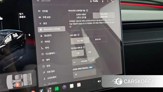 Tesla Model Y id 4928008 из Кореи 19
